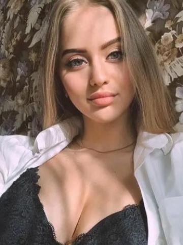 Тамара